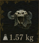 殲滅王の冠画像