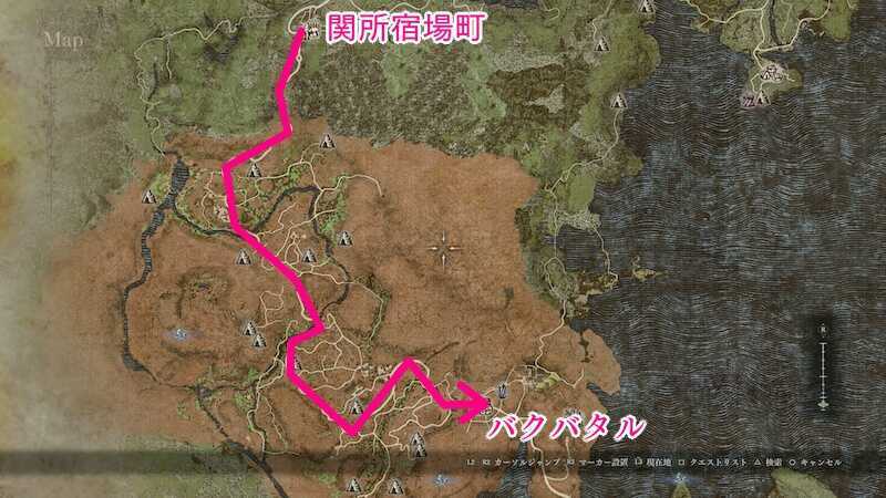 バクバタル行き方