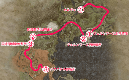 牛車のルート一覧