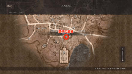 遊子の酒場の場所