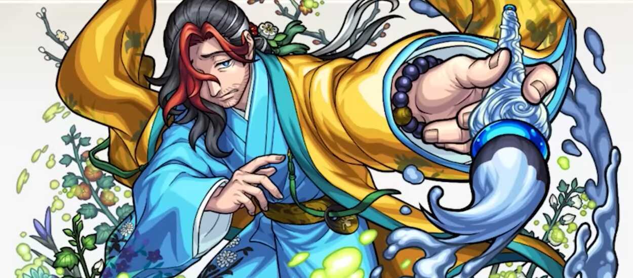 尾形光琳の画像