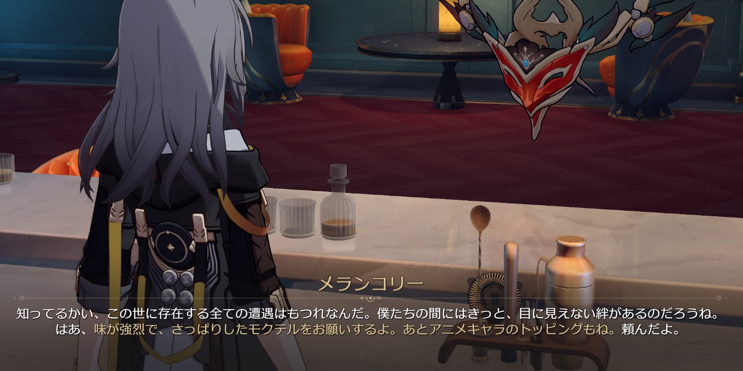 レシピ要求例