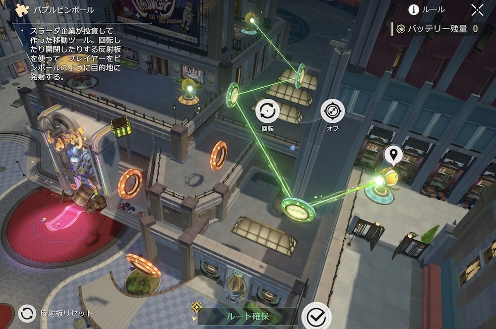 バブルピンボール②