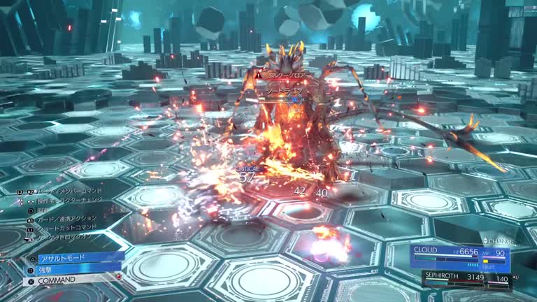 FF7リバース】英雄の条件の攻略｜セフィロスレジェンド