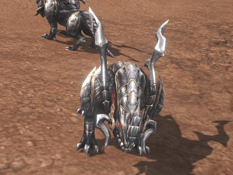 アーマー ビースト