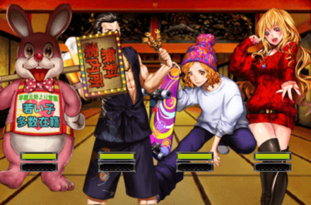 征天の塔167階攻略