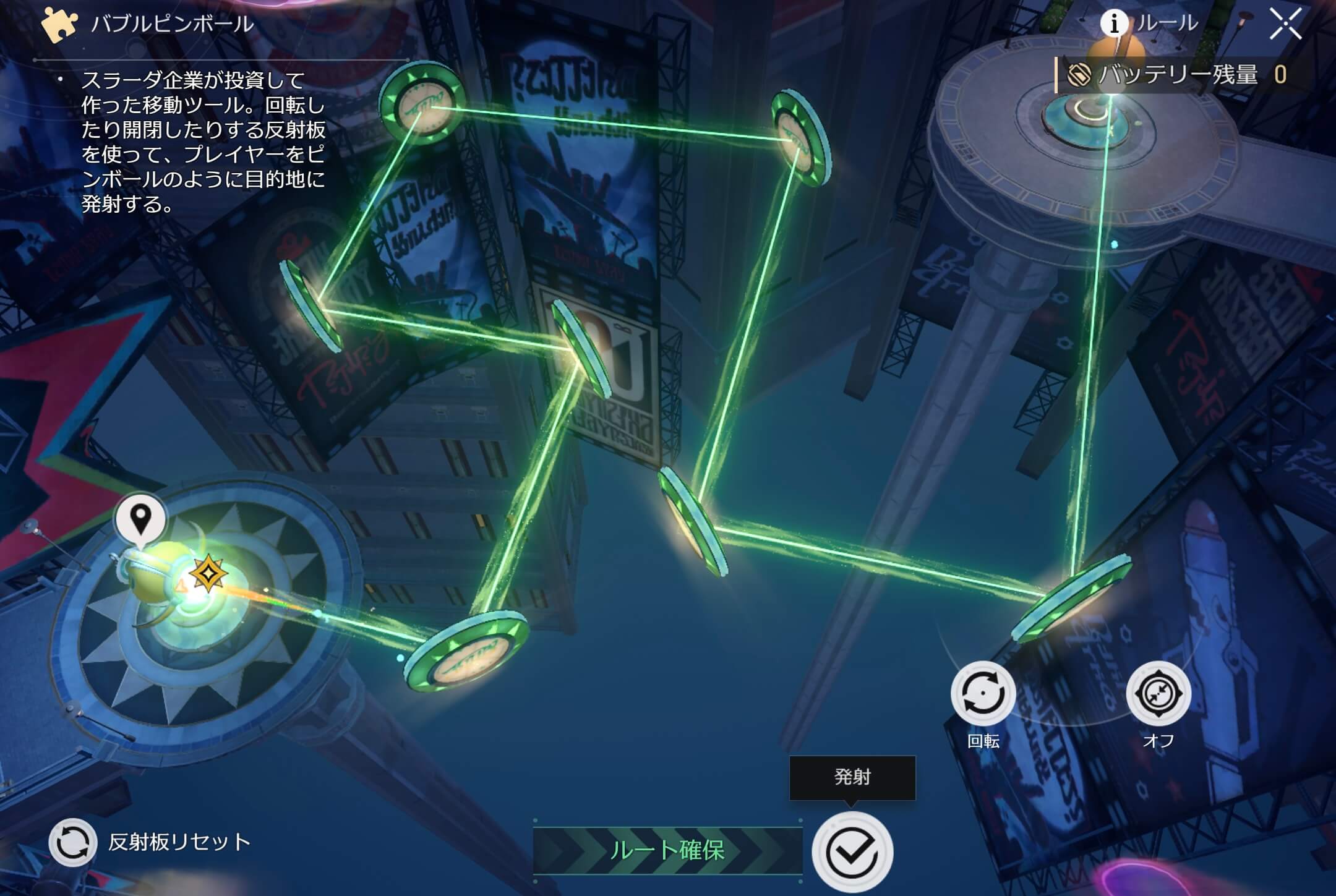 バブルピンボール⑥