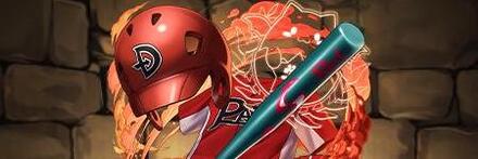 【11093】ソニアの野球道具