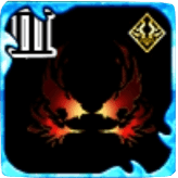 【炎翼】爆炎龍オーラⅢの画像