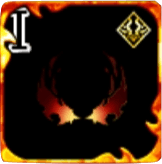 【炎翼】爆炎龍オーラⅠの画像