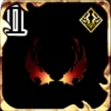 【炎翼】爆炎龍オーラⅡの画像