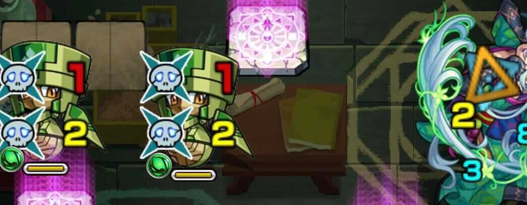 仙丹 クロスドクロ