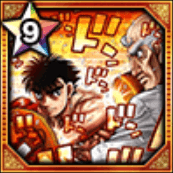 (やるか小僧！？)一歩＆鴨川の画像