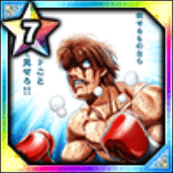 (倒せるものなら)板垣 学の画像