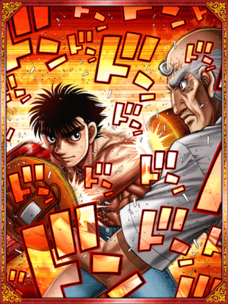 (やるか小僧！？)一歩＆鴨川の画像