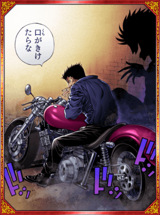 (口がきけたらな)沢村 竜平の画像