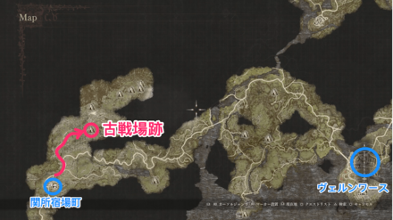 古戦場跡の場所