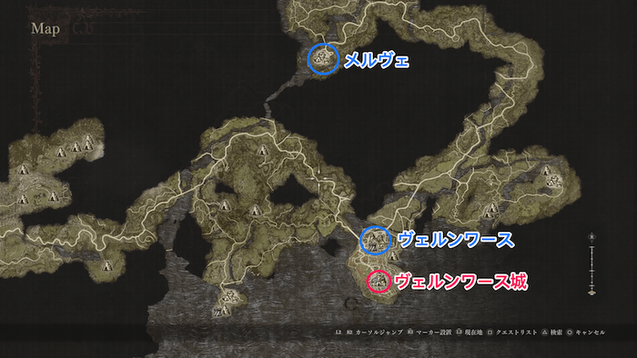 ヴェルンワース城