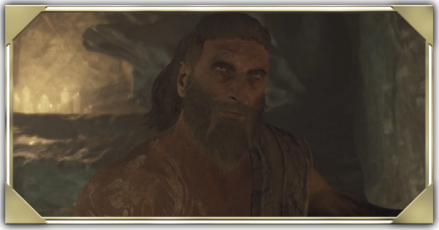 竜識者パーシャル