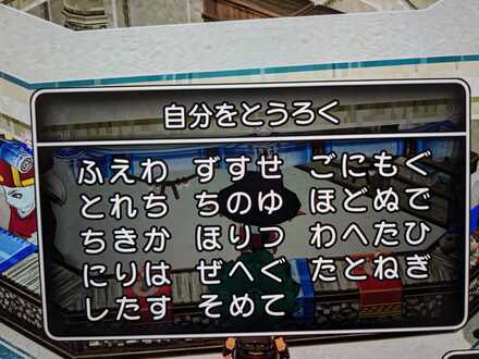 コメント画像