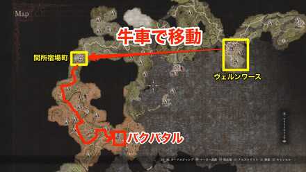 バクバタルへのルート