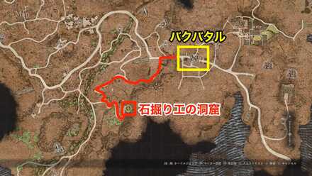 石掘り工の洞窟ルート