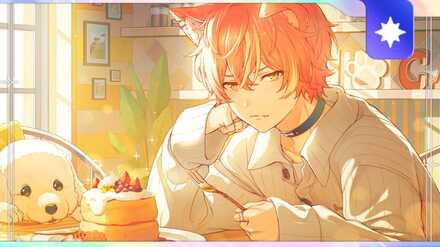 ［恐怖の追いかけっこ］東雲彰人