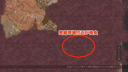 発掘現場が侵食