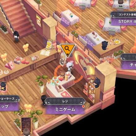 イベント遺失物