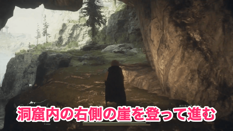 辺境の神殿の行き方