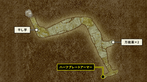 川辺の洞窟の画像