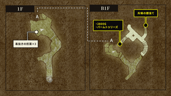 廃鉱床のマップ画像