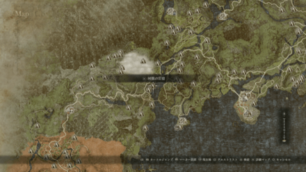 ダークメタルグリーブ