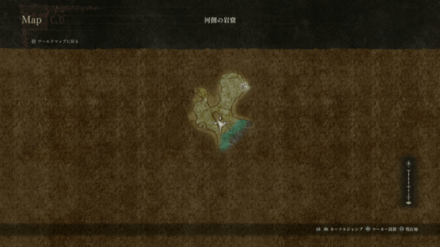 ダークメタルグリーブ