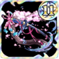 オウカ・ギアの画像