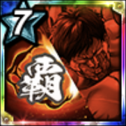 無停止攻勢の画像