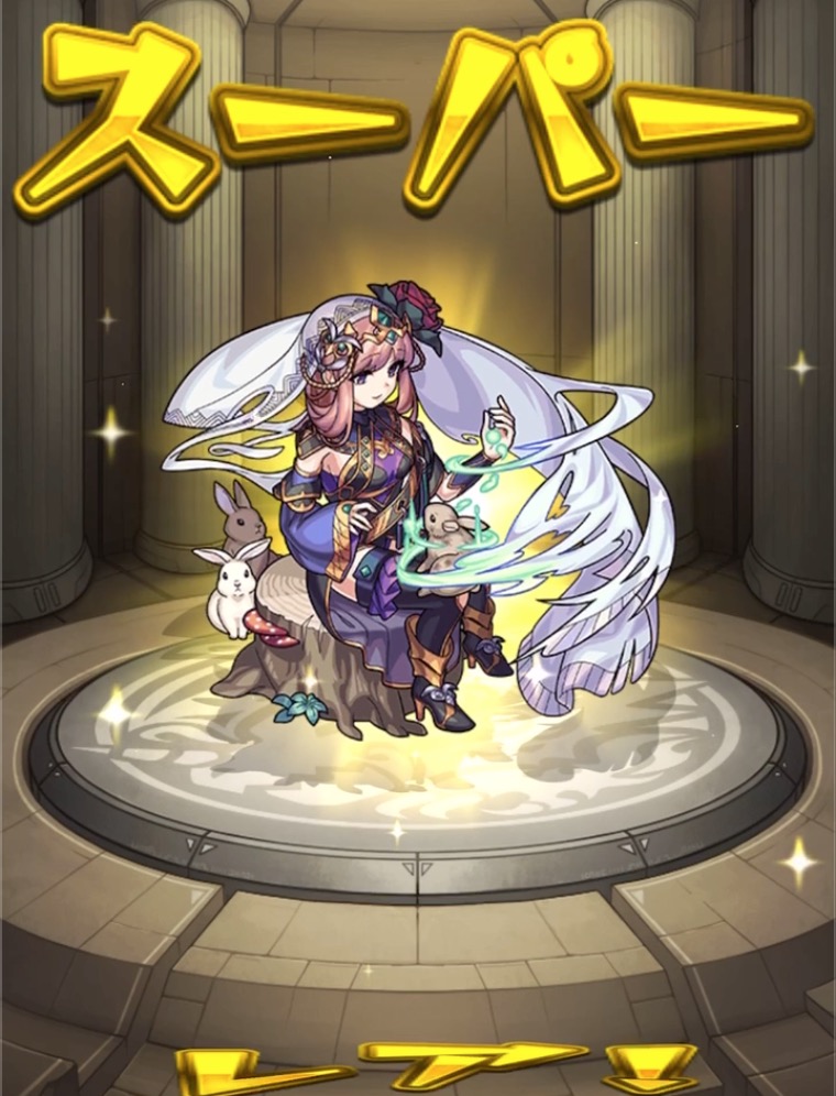 クリアすると星5以上のガチャキャラを入手できる