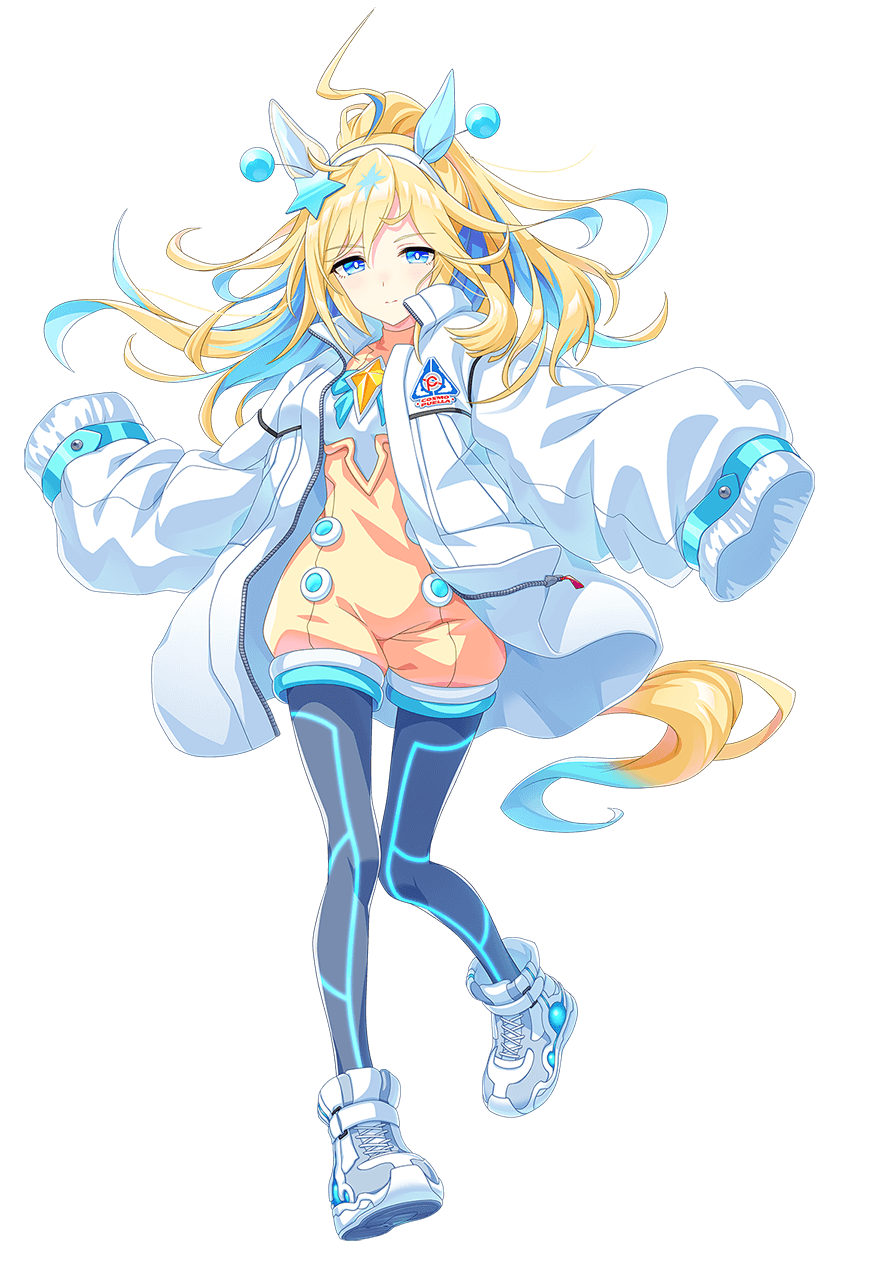 ネオ・ネオユニヴァース