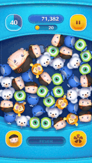 ビーンズカモヴィルのスキルGIF