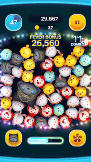 式典服グリムのスキルGIF