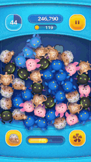 ガラクチュールカリム(チャーム)のスキルGIF