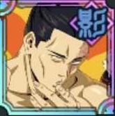 「高田ちゃんと共に」東堂葵画像