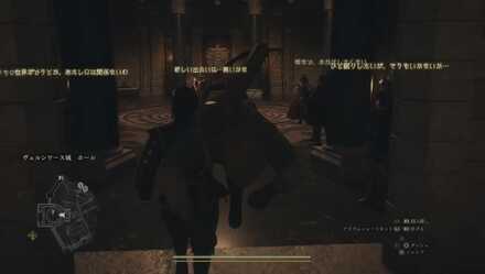 舞踏会が開催されている