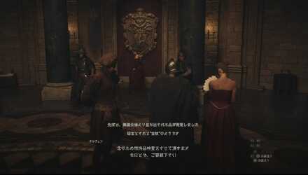 持ち物チェック