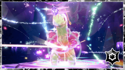 最強メガニウム