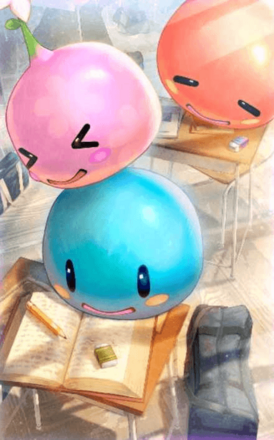 輝かしい平凡な一日の画像