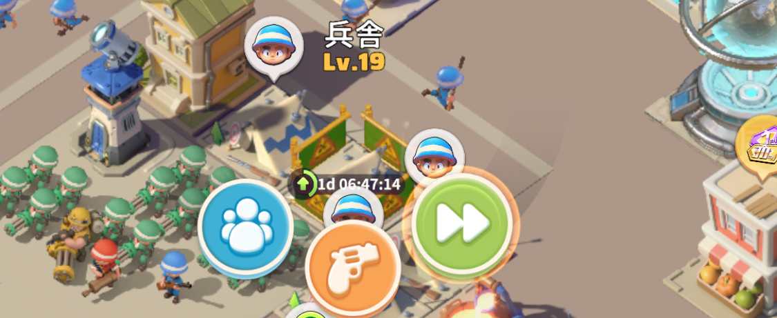 訓練できる兵士レベルが異なる兵舎を用意する