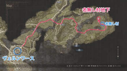 名無し村地下の場所