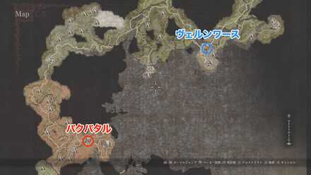 バクバタルの場所