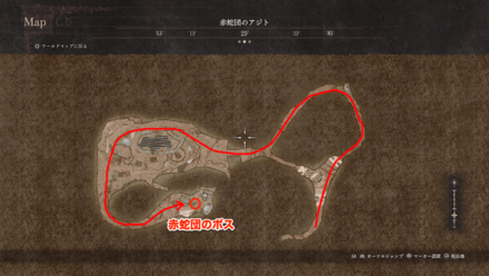 アジトの奥までの道